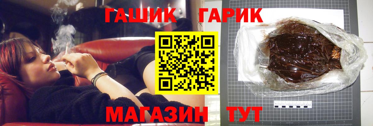 цены наркотик  ГАШИШ Ice-O-Lator  Вход с VPN  ГАШ AMNESIA HAZE  Кропоткин  Гашиш 