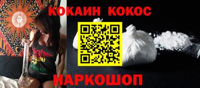 первитин Изобильный