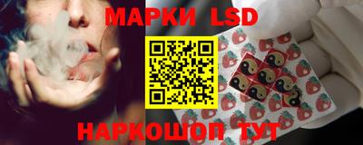ECSTASY Ипатово