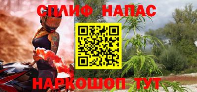 ECSTASY Ипатово