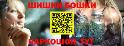 ECSTASY Ипатово