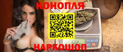 PSILOCYBIN Жуковский