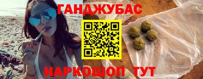 ешки Заволжье