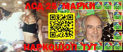 ешки Заволжье