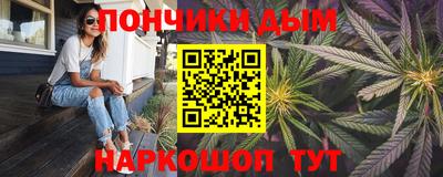 винт Заводоуковск