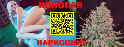 PSILOCYBIN Жуковский