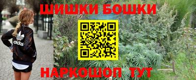 MDMA Ирбит