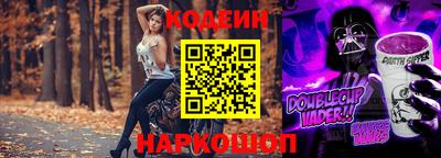 ешки Заволжье