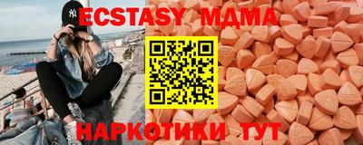 первитин Изобильный