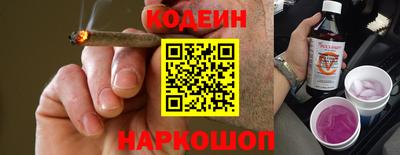MDMA Ирбит