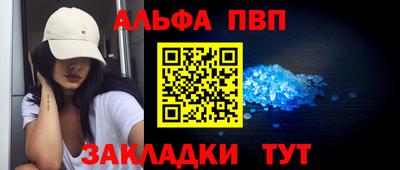 ECSTASY Ипатово