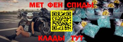 ешки Заволжье