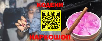 первитин Изобильный
