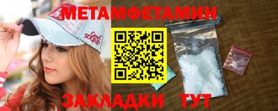 PSILOCYBIN Жуковский