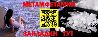 ешки Заволжье