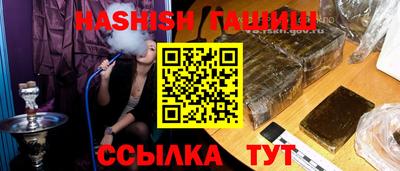 PSILOCYBIN Жуковский