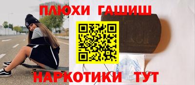 MDMA Ирбит