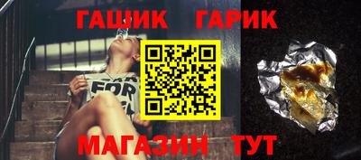 первитин Изобильный