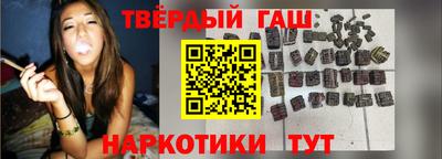 винт Заводоуковск