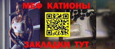 MDMA Ирбит