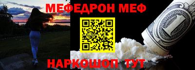 MDMA Ирбит