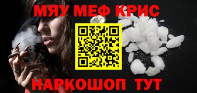 ешки Заволжье